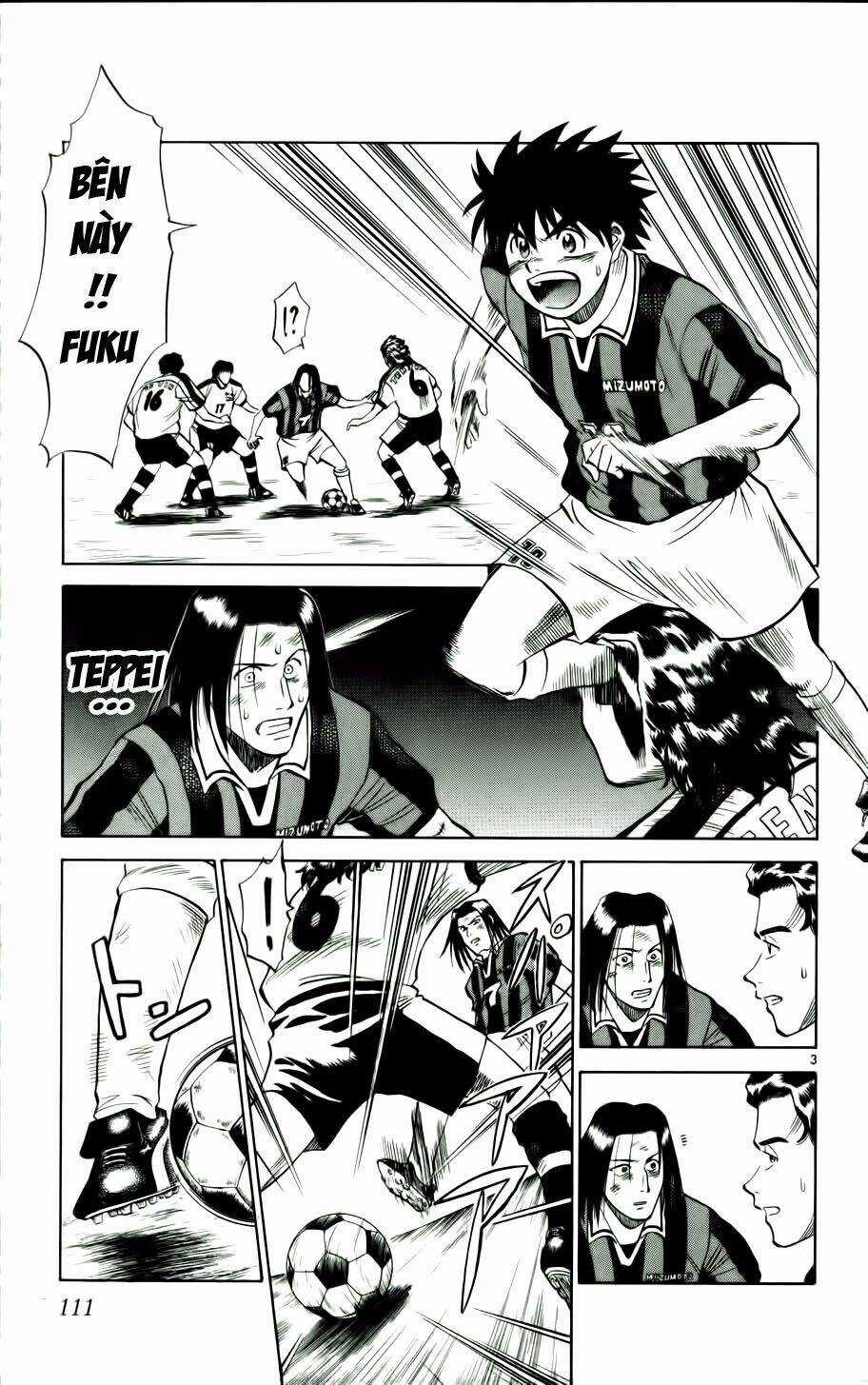 Fantasista bản VIP Chapter 14 trang 2