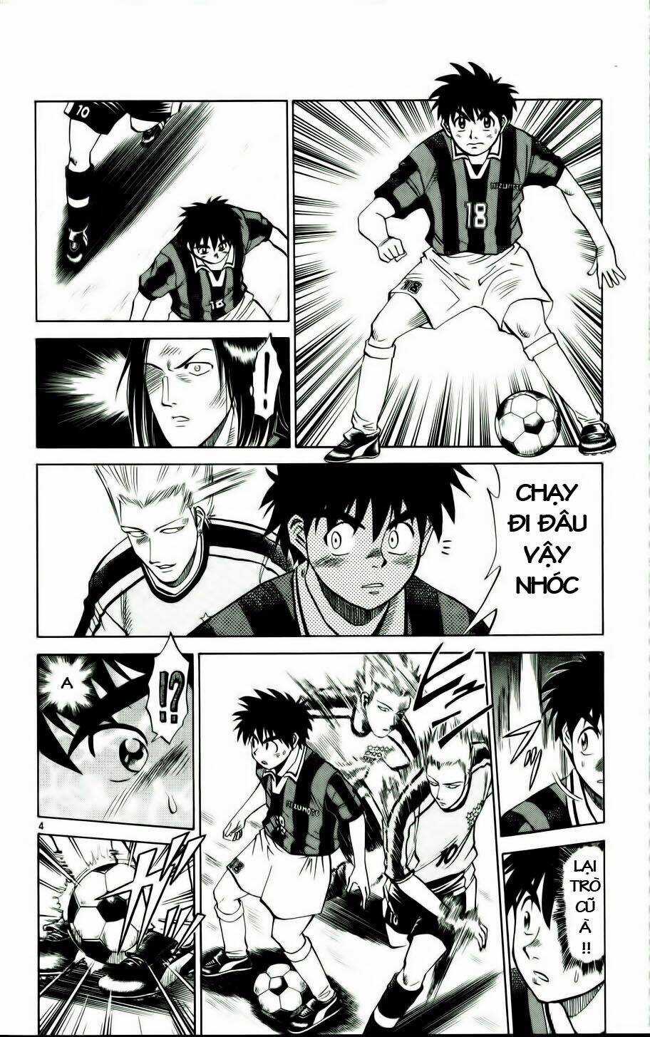 Fantasista bản VIP Chapter 14 trang 3