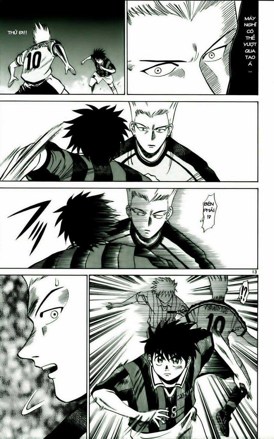 Fantasista bản VIP Chapter 15 trang 12