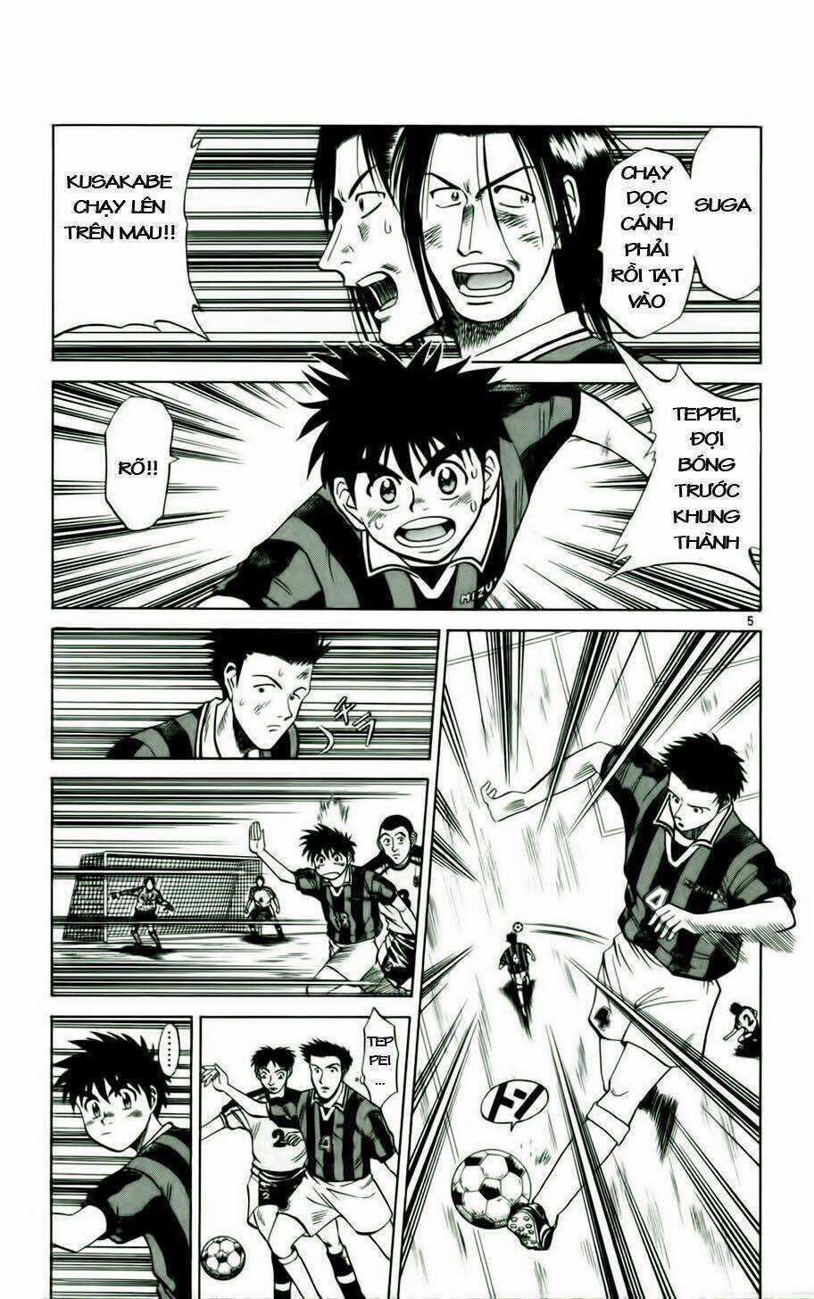 Fantasista bản VIP Chapter 15 trang 4