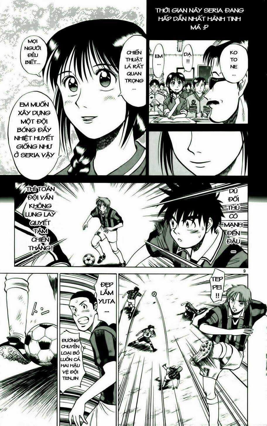 Fantasista bản VIP Chapter 15 trang 8