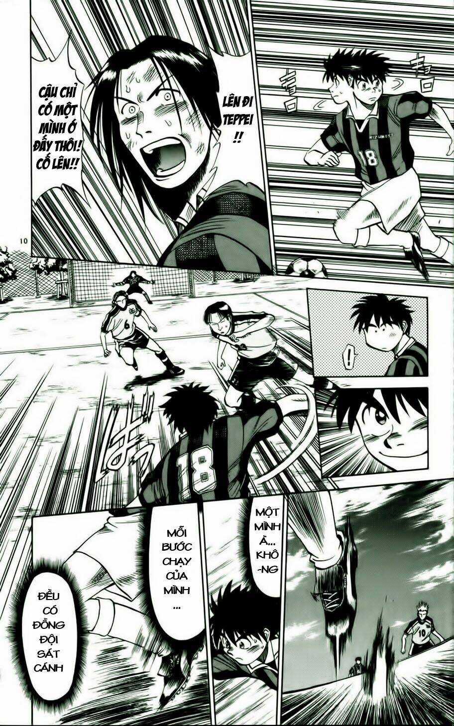 Fantasista bản VIP Chapter 15 trang 9