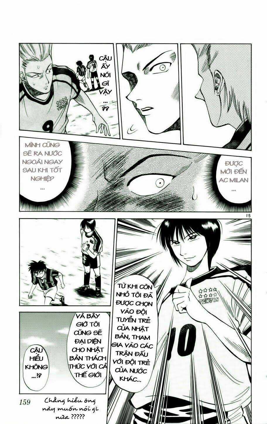 Fantasista bản VIP Chapter 16 trang 14