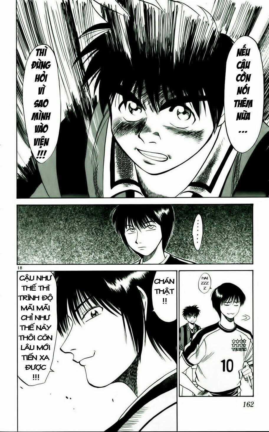 Fantasista bản VIP Chapter 16 trang 17