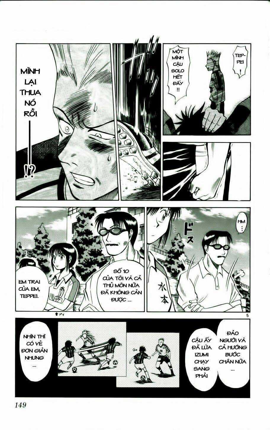 Fantasista bản VIP Chapter 16 trang 4