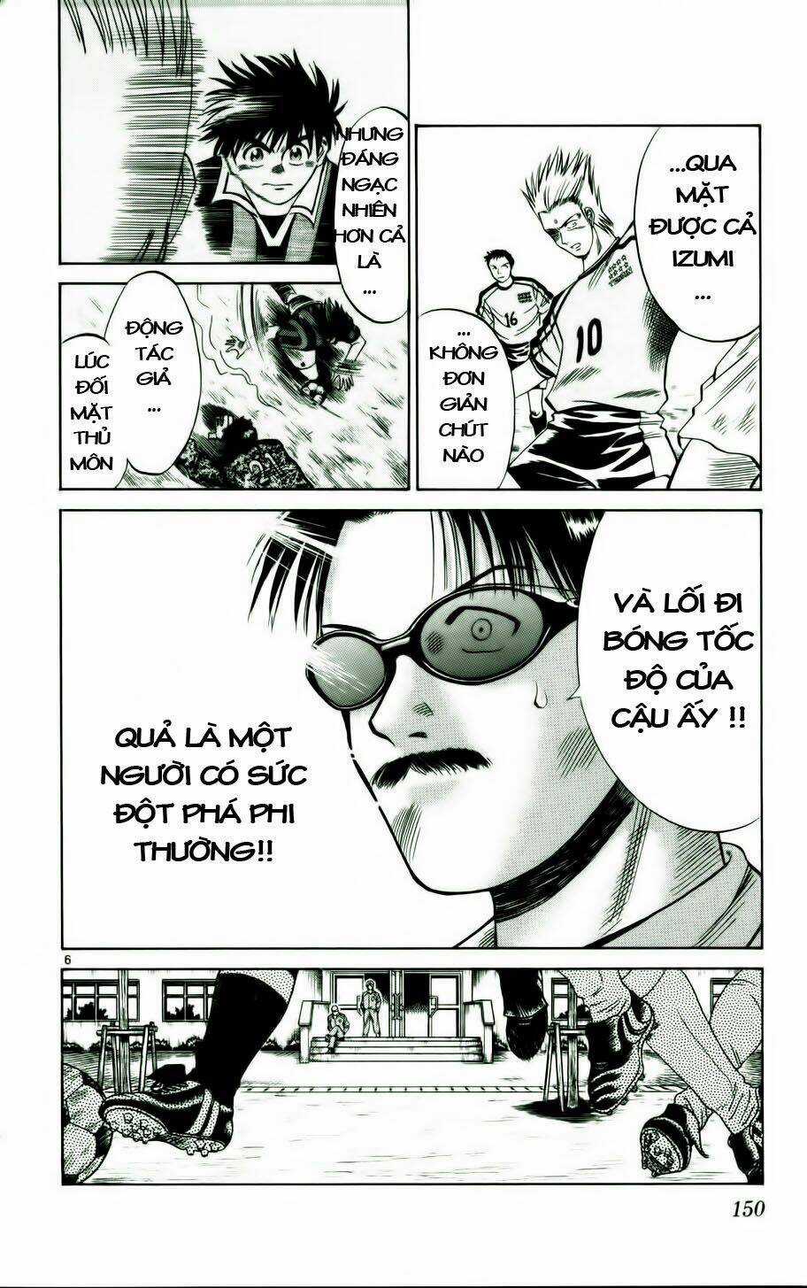 Fantasista bản VIP Chapter 16 trang 5