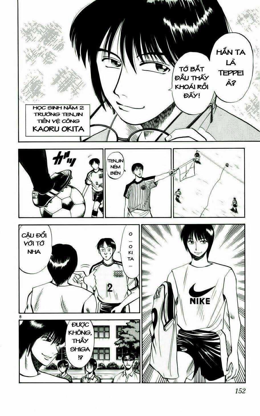 Fantasista bản VIP Chapter 16 trang 7