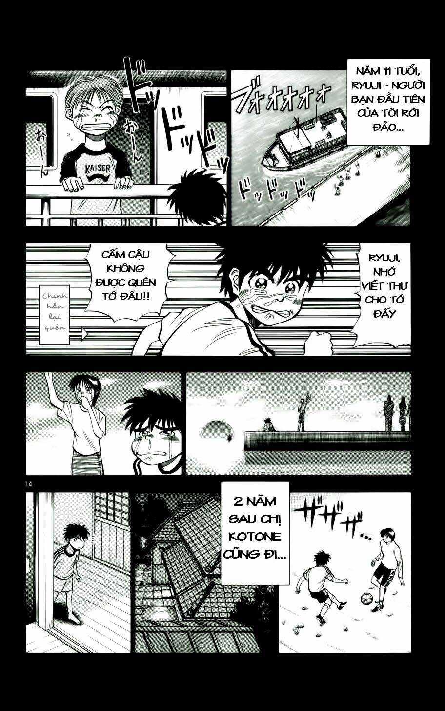 Fantasista bản VIP Chapter 17 trang 13