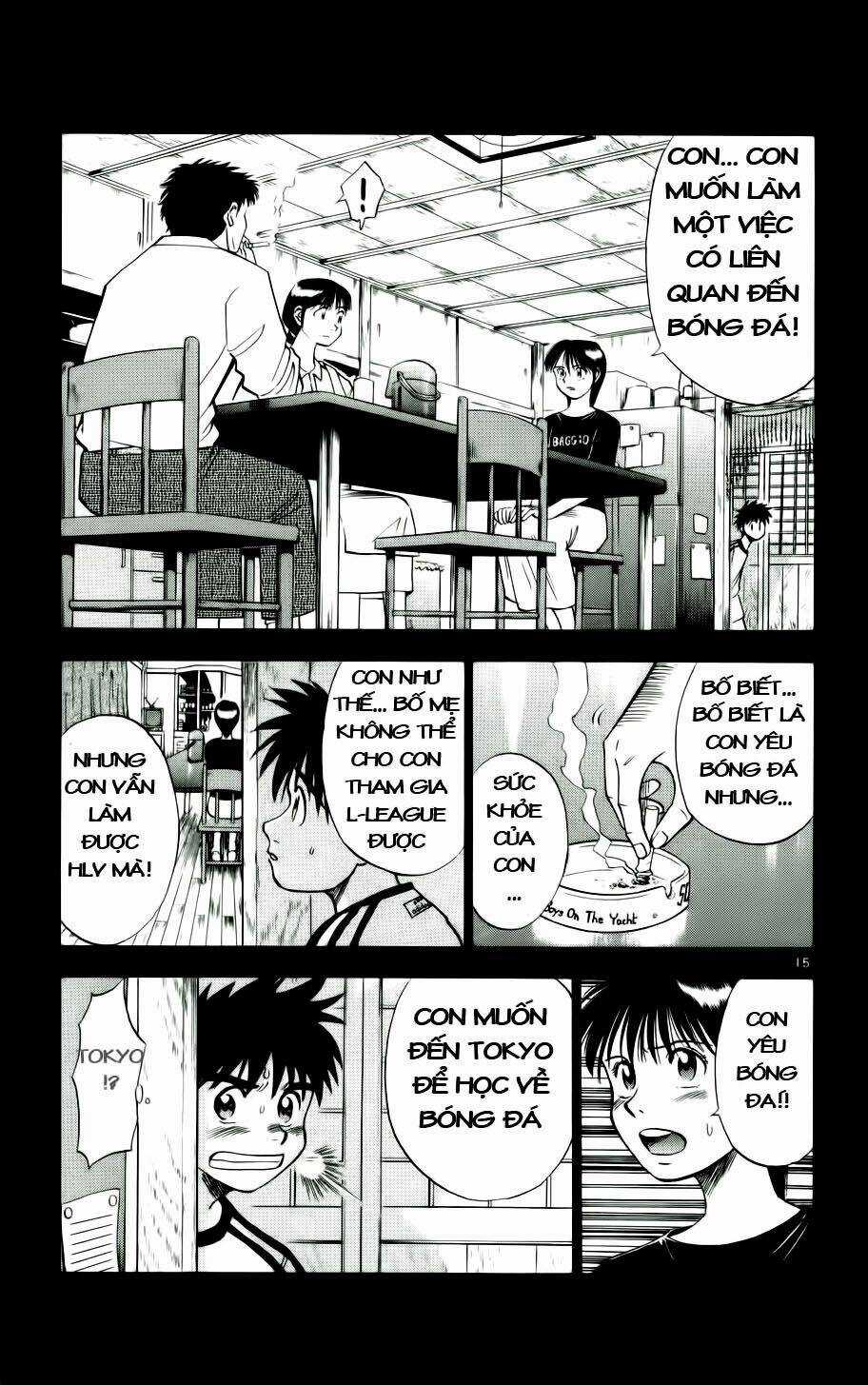 Fantasista bản VIP Chapter 17 trang 14