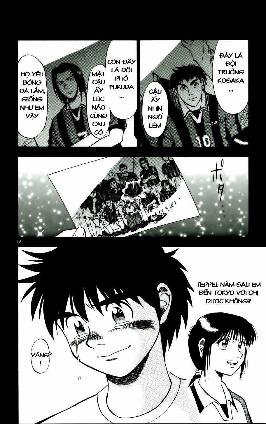 Fantasista bản VIP Chapter 17 trang 17