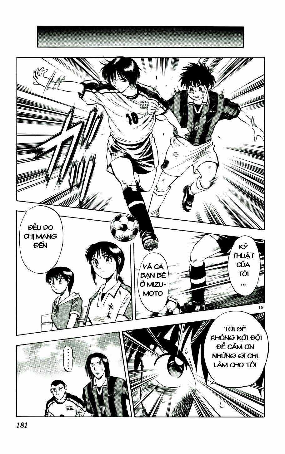 Fantasista bản VIP Chapter 17 trang 18