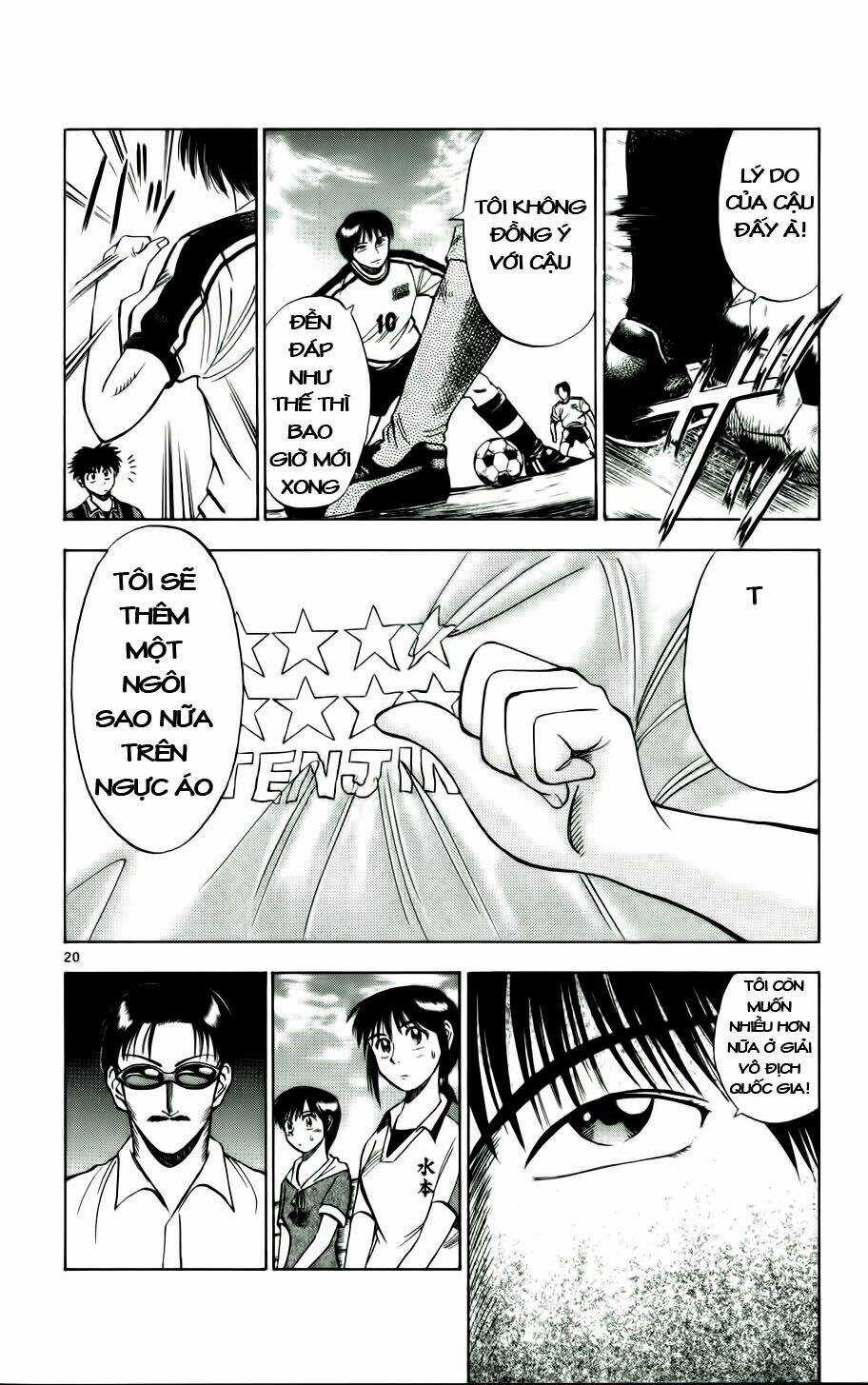 Fantasista bản VIP Chapter 17 trang 19