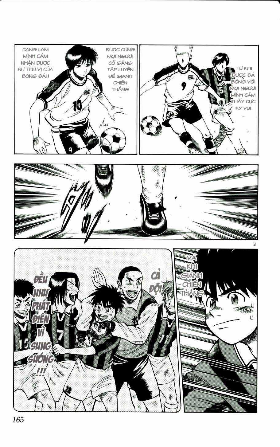 Fantasista bản VIP Chapter 17 trang 2