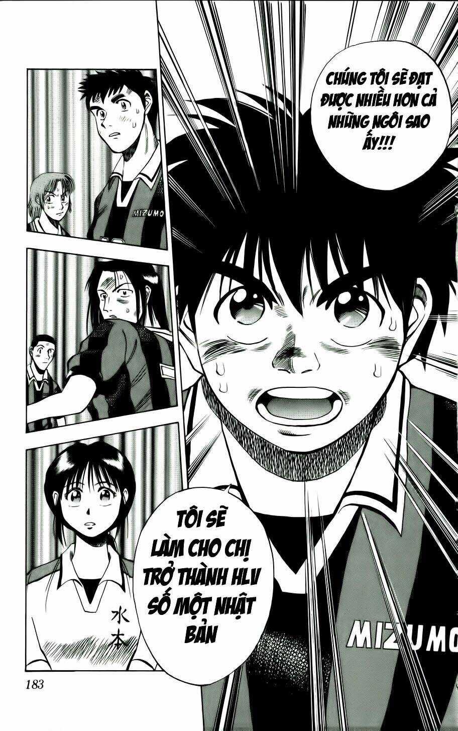 Fantasista bản VIP Chapter 17 trang 20