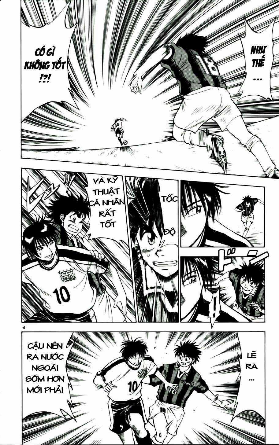 Fantasista bản VIP Chapter 17 trang 3