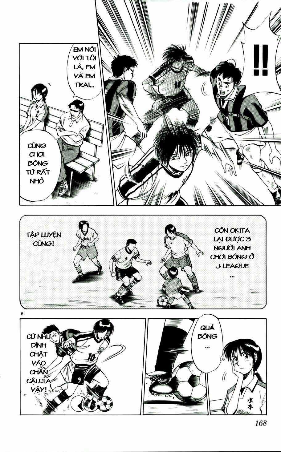 Fantasista bản VIP Chapter 17 trang 5