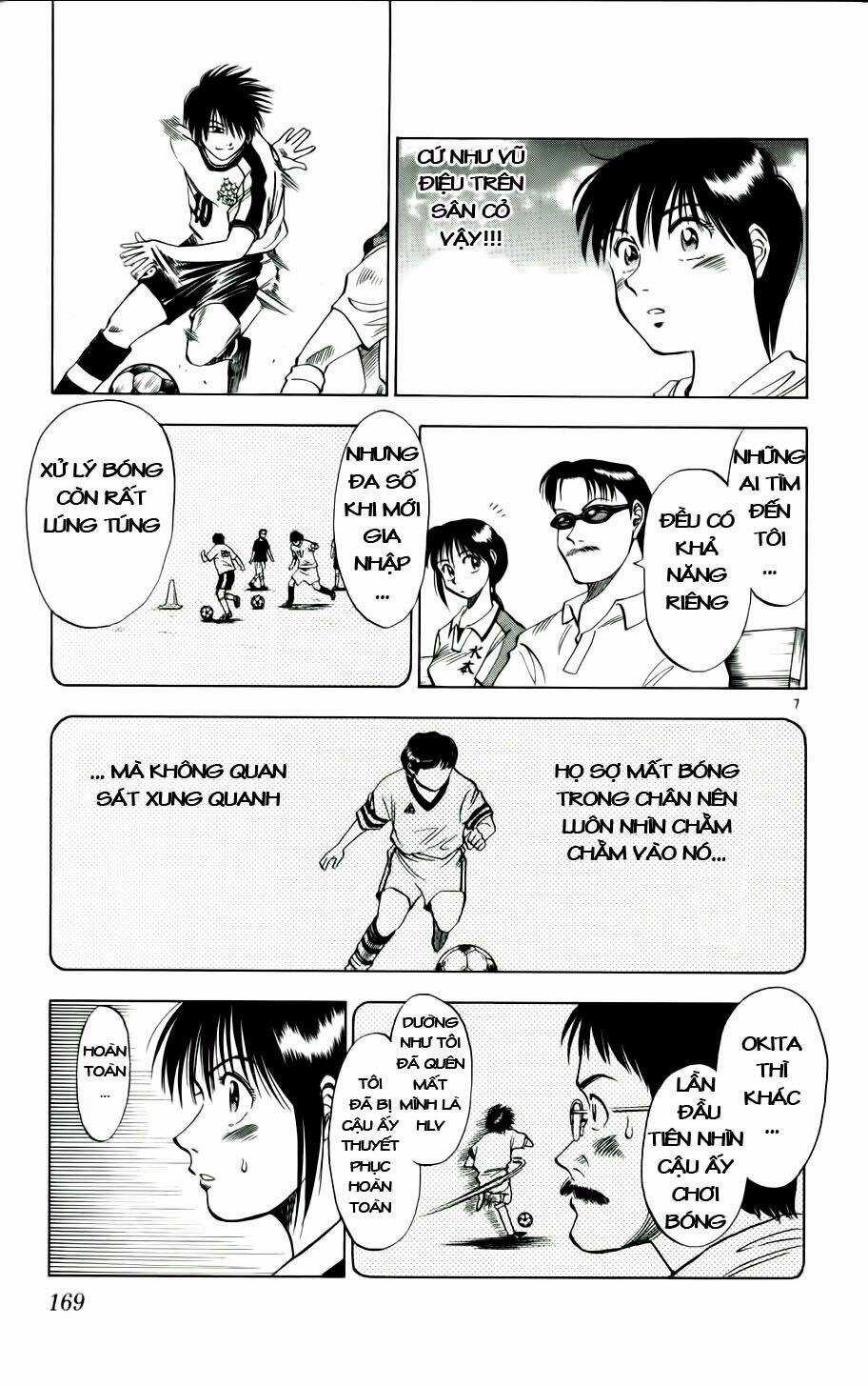 Fantasista bản VIP Chapter 17 trang 6