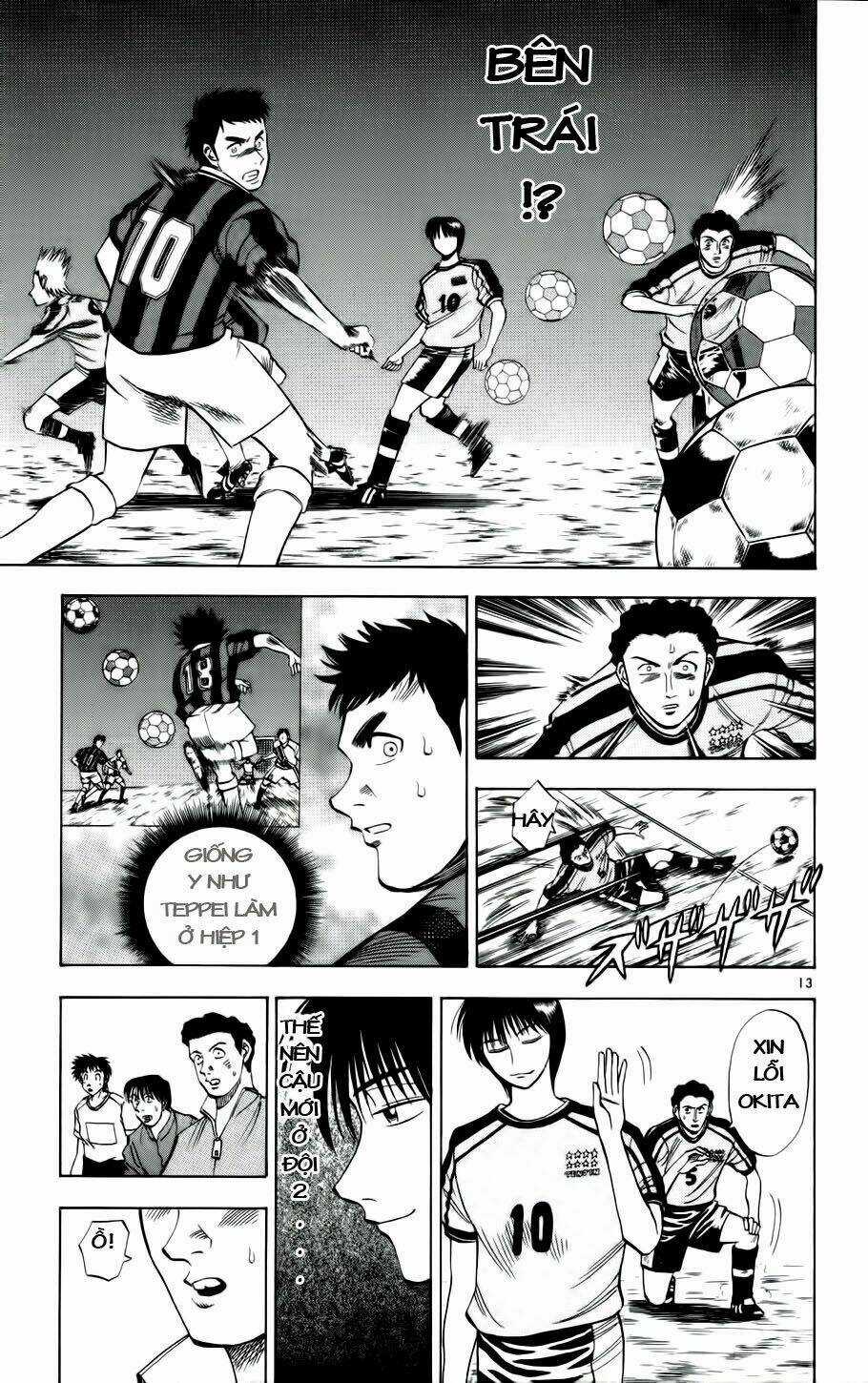 Fantasista bản VIP Chapter 18 trang 17