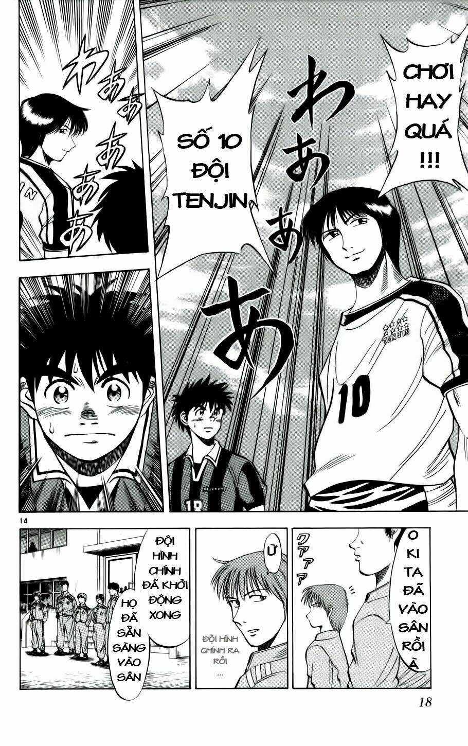 Fantasista bản VIP Chapter 18 trang 18