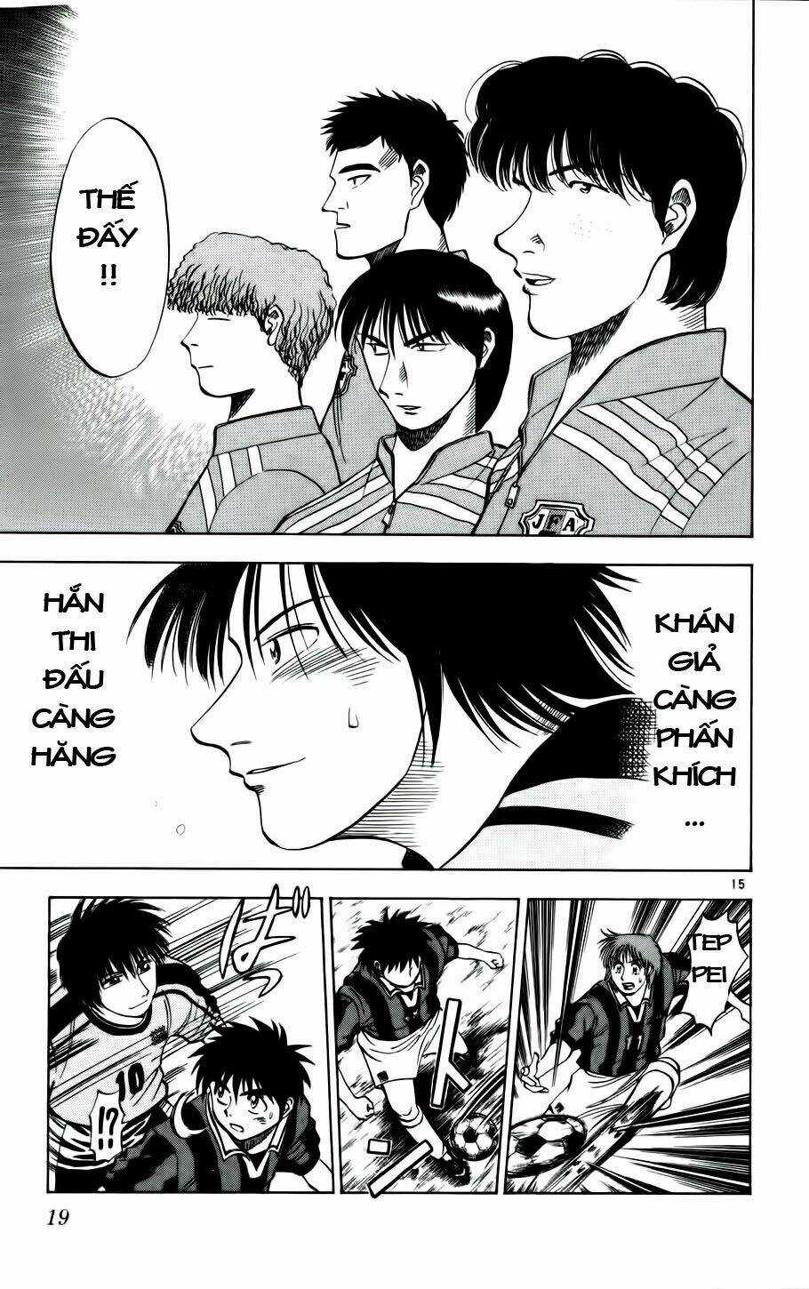 Fantasista bản VIP Chapter 18 trang 19