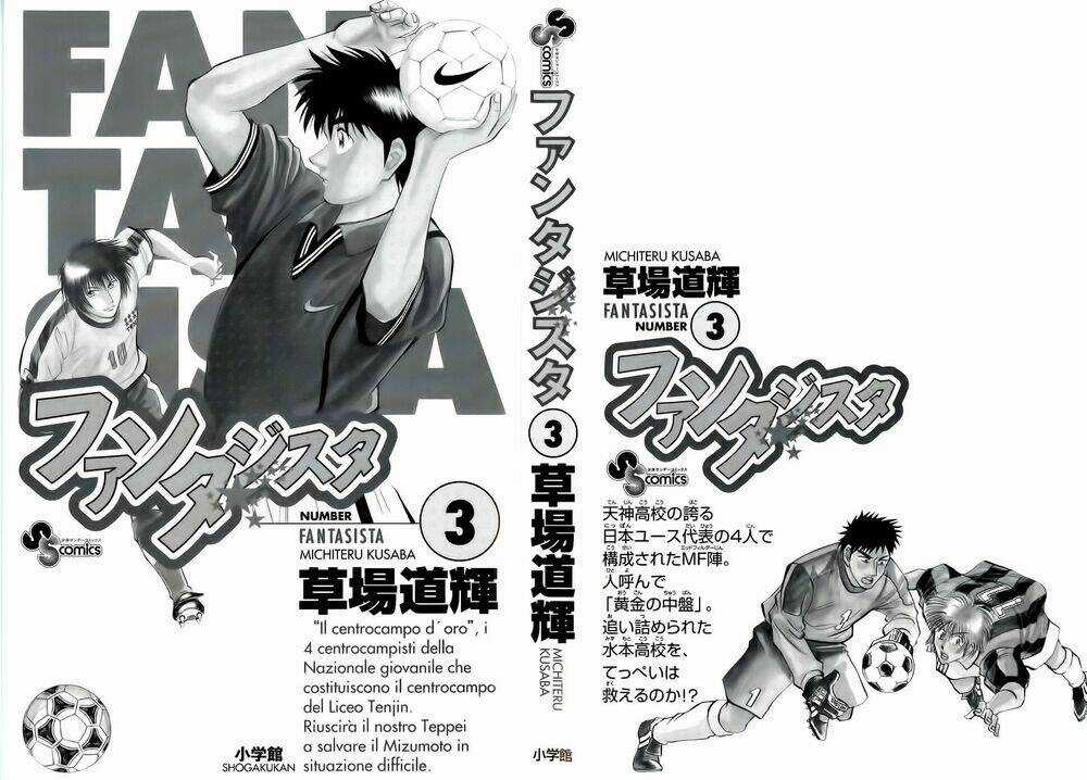 Fantasista bản VIP Chapter 18 trang 2