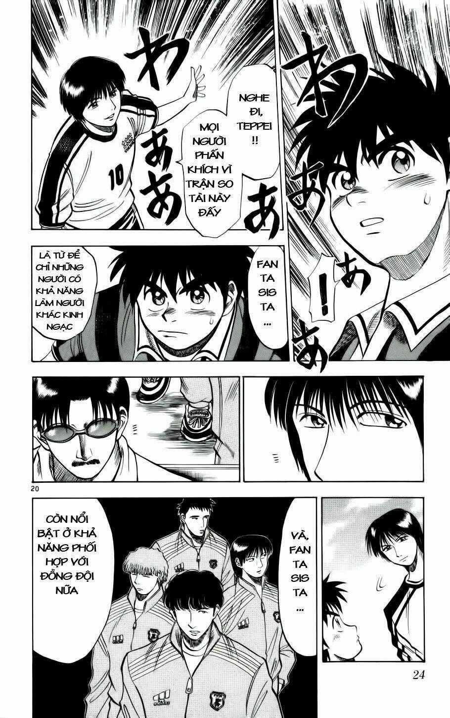 Fantasista bản VIP Chapter 18 trang 24