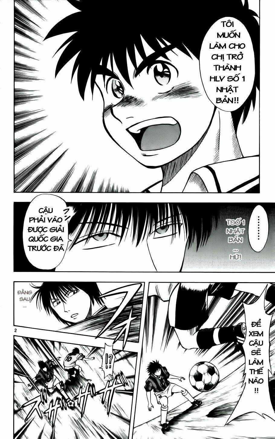 Fantasista bản VIP Chapter 18 trang 6