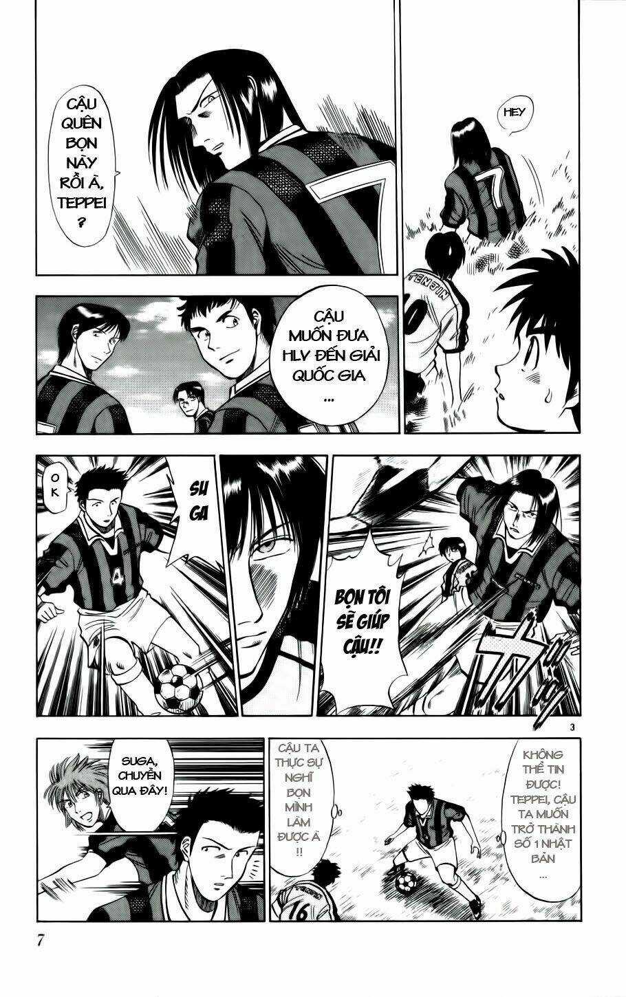 Fantasista bản VIP Chapter 18 trang 7