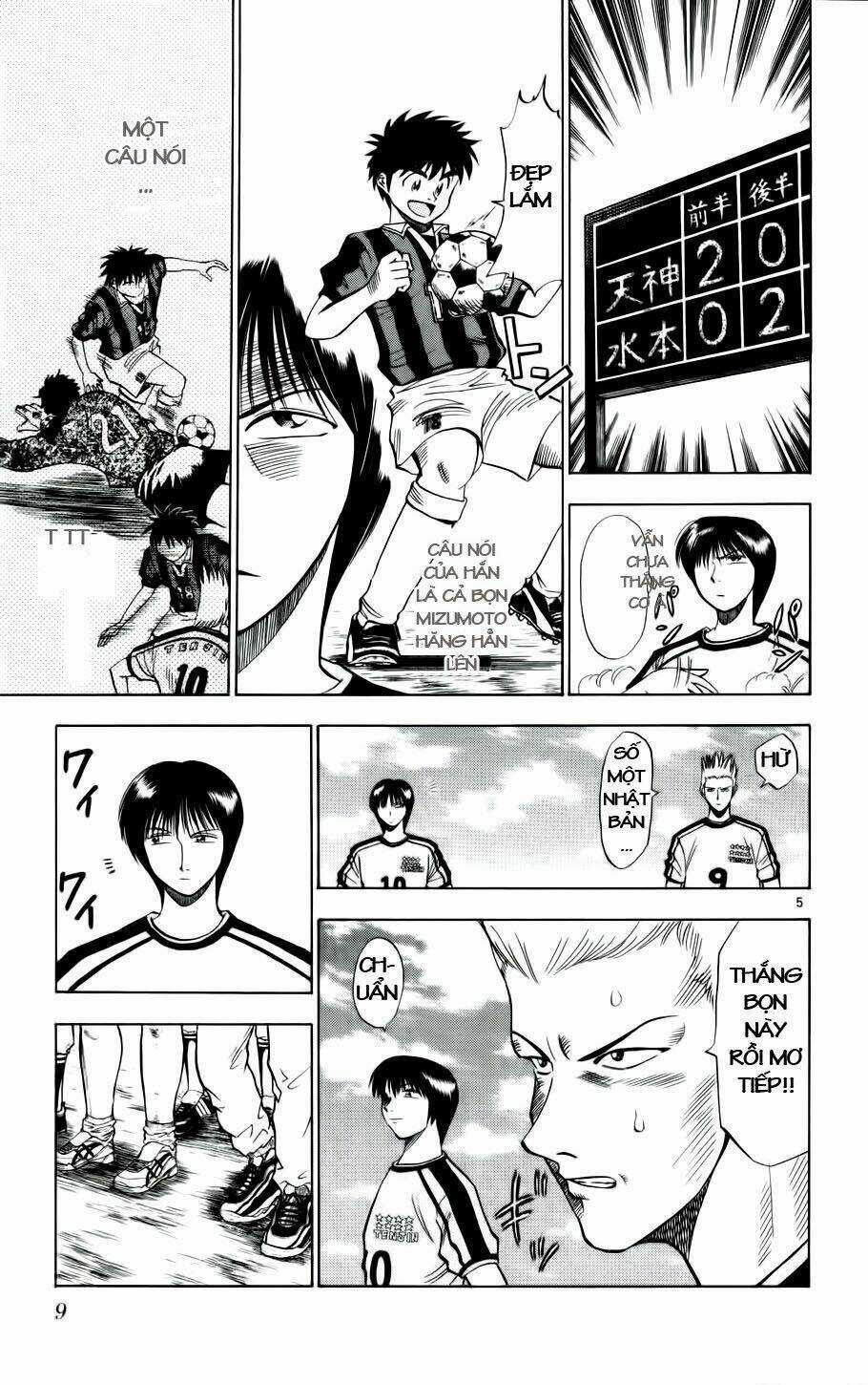 Fantasista bản VIP Chapter 18 trang 9
