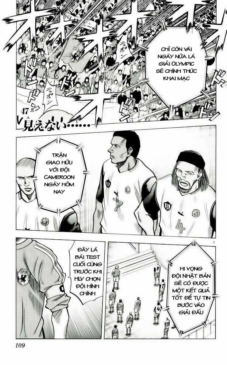 Fantasista bản VIP Chapter 183 trang 0