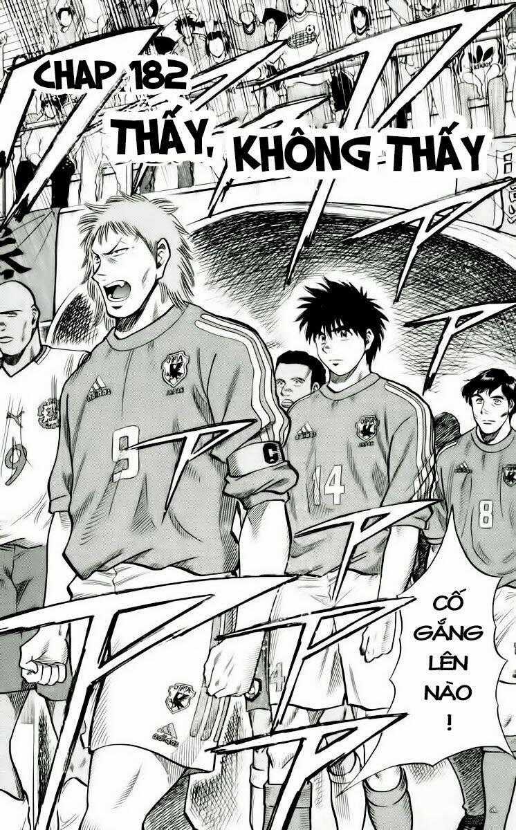 Fantasista bản VIP Chapter 183 trang 1