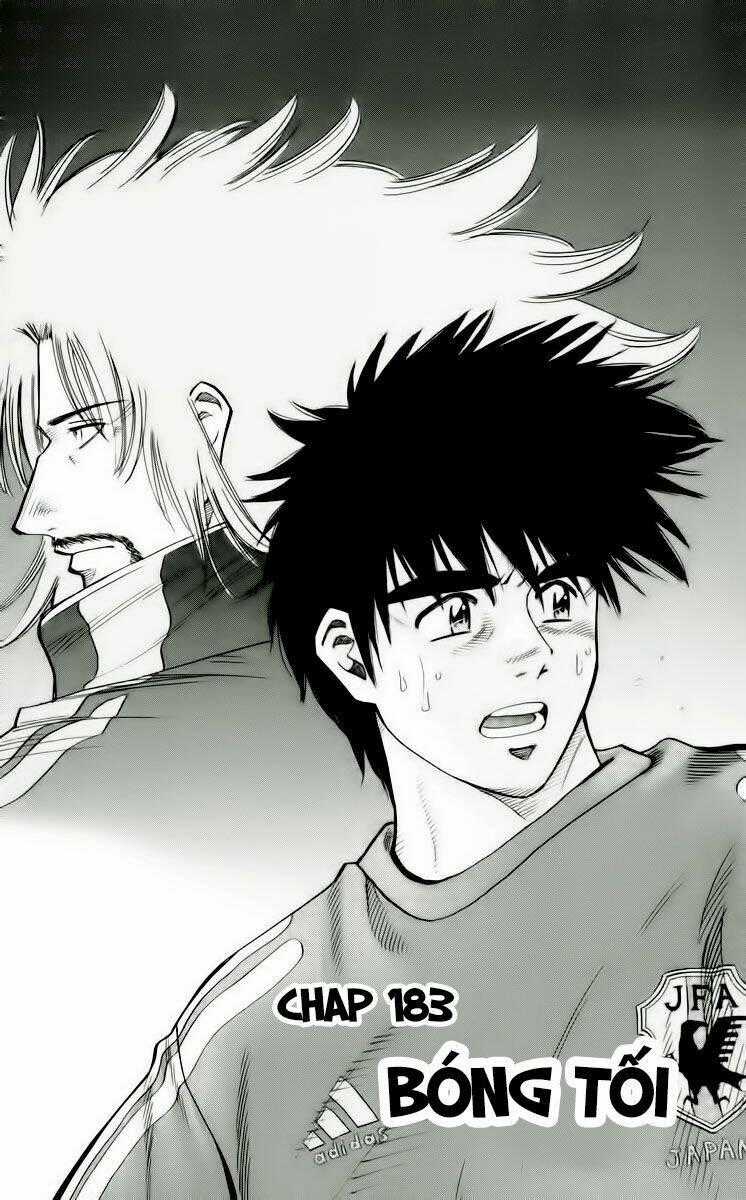 Fantasista bản VIP Chapter 184 trang 1