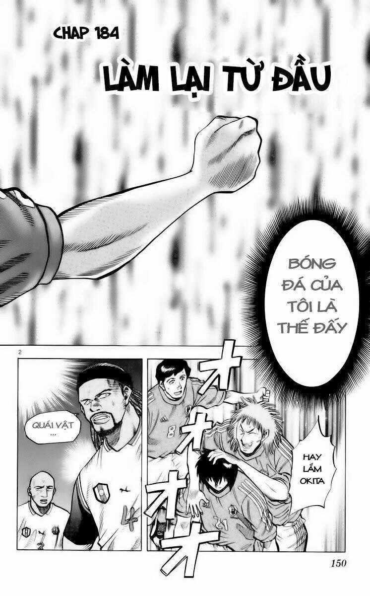 Fantasista bản VIP Chapter 185 trang 1