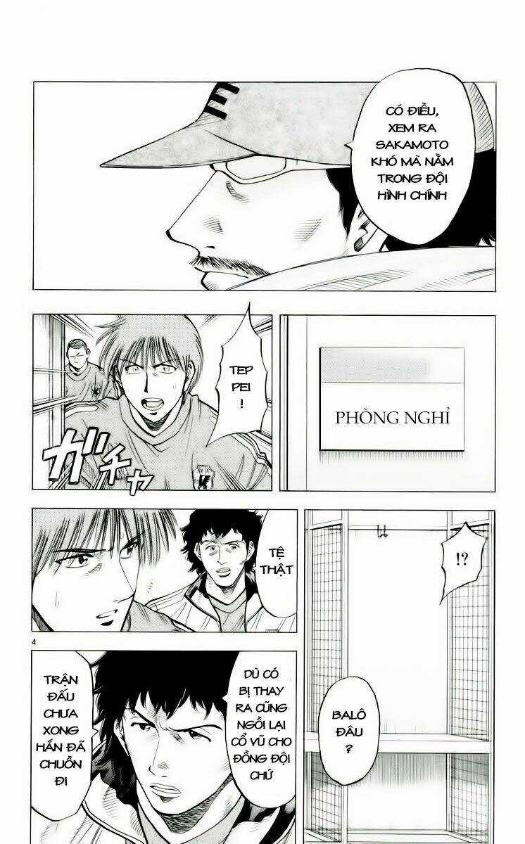 Fantasista bản VIP Chapter 185 trang 3