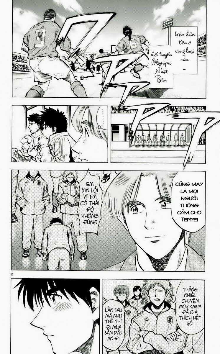 Fantasista bản VIP Chapter 186 trang 1