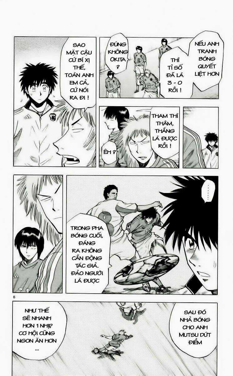 Fantasista bản VIP Chapter 186 trang 5