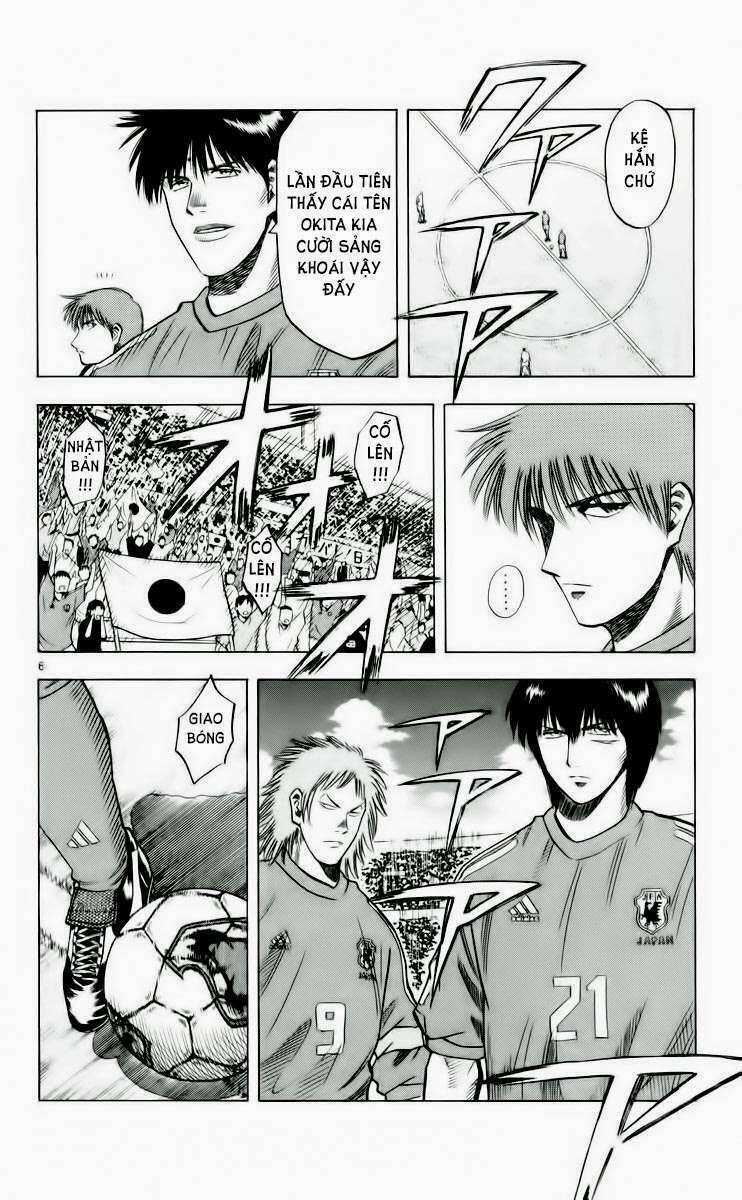 Fantasista bản VIP Chapter 187 trang 10