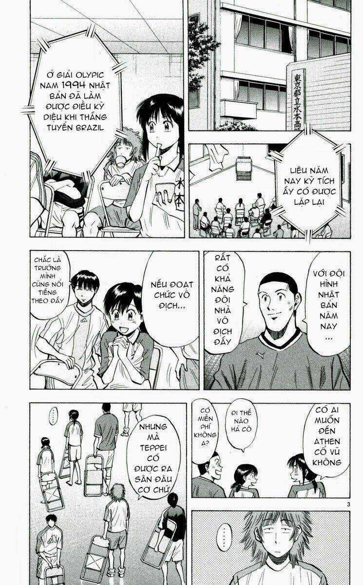 Fantasista bản VIP Chapter 191 trang 2