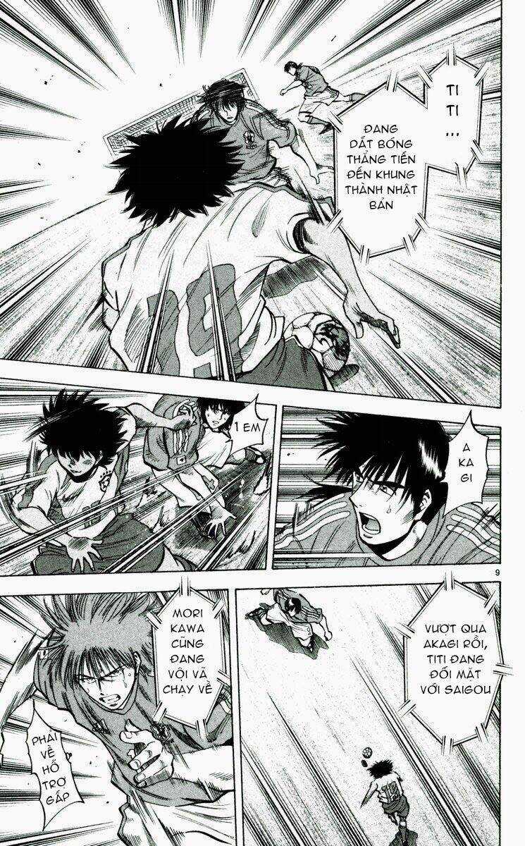 Fantasista bản VIP Chapter 194 trang 7