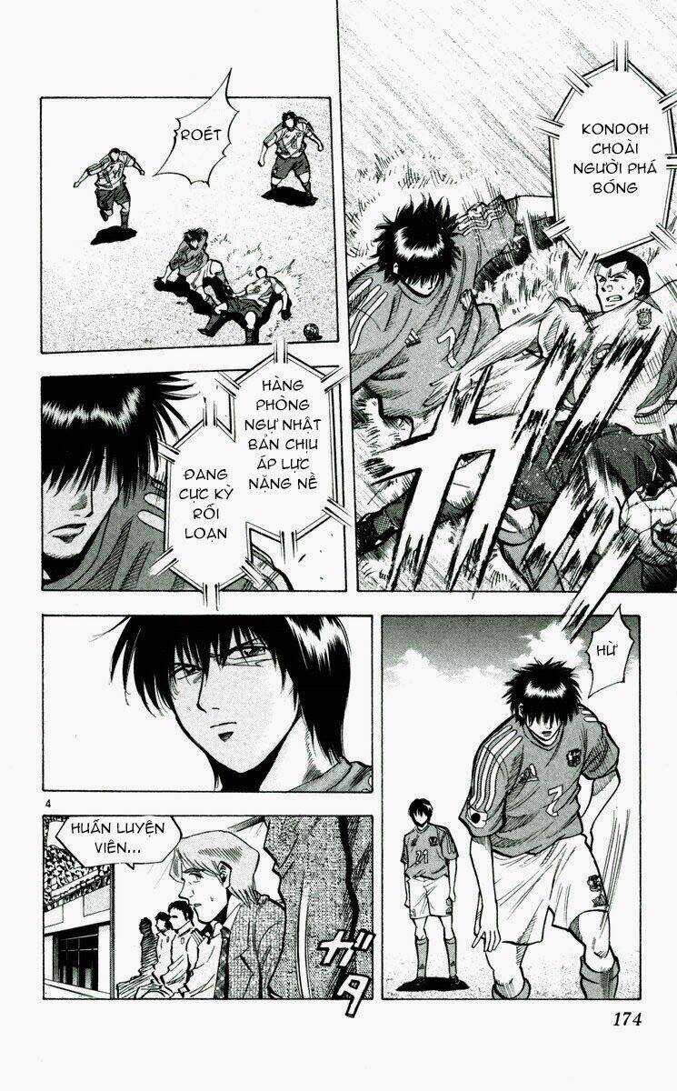 Fantasista bản VIP Chapter 195 trang 3