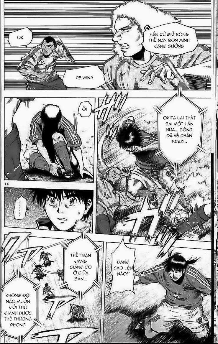 Fantasista bản VIP Chapter 196 trang 16