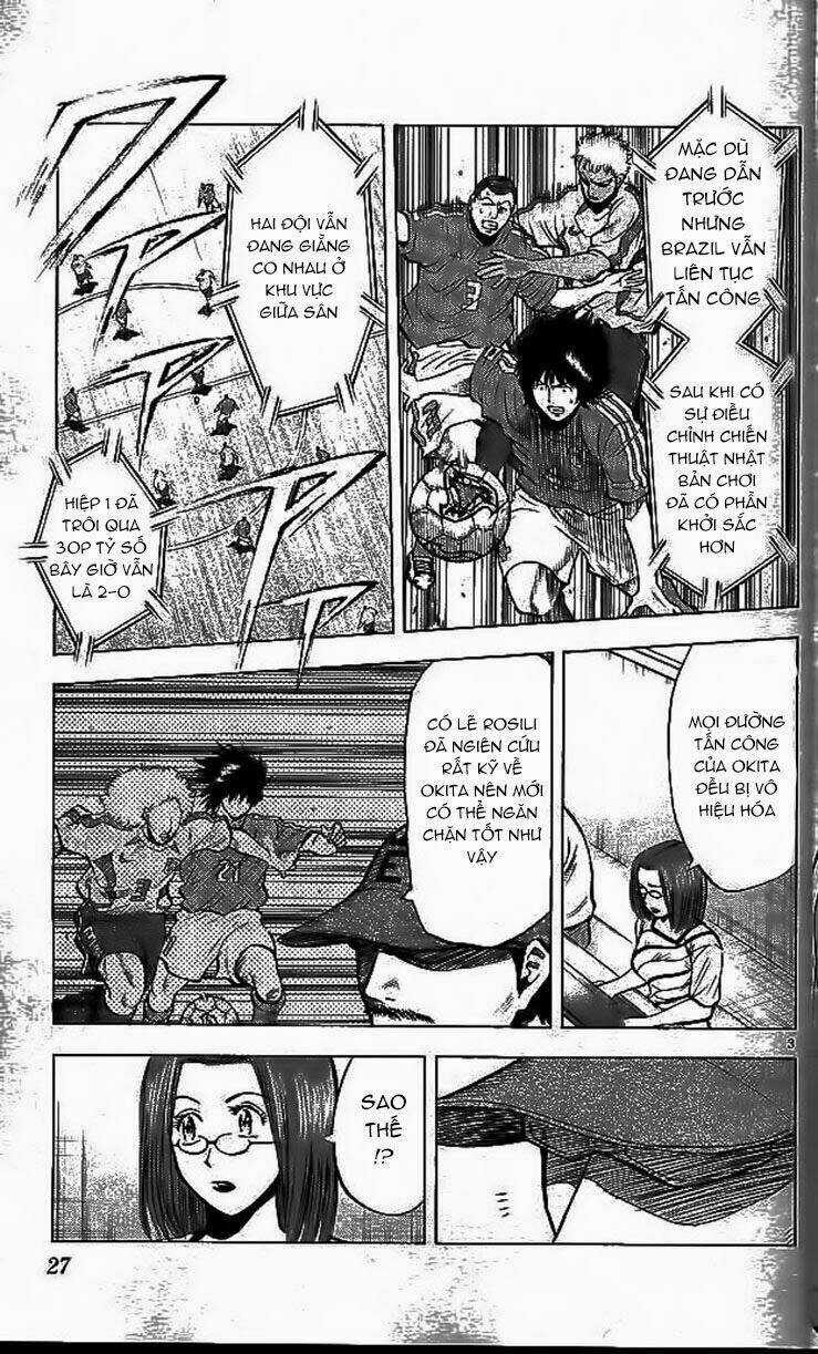 Fantasista bản VIP Chapter 197 trang 2