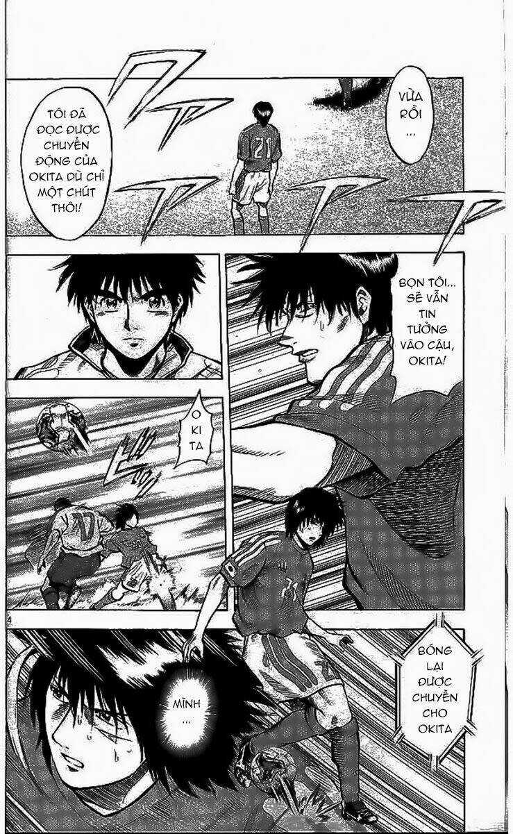 Fantasista bản VIP Chapter 197 trang 3