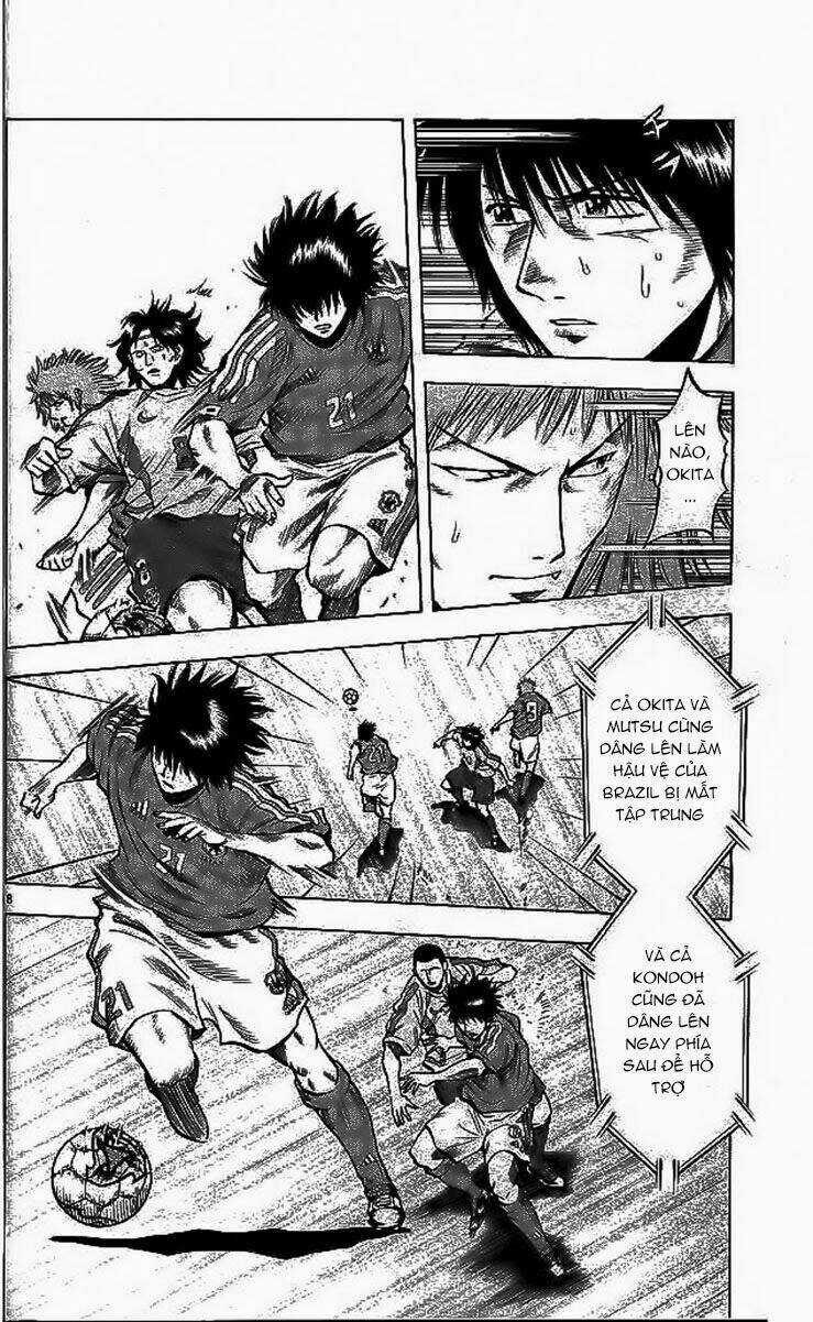 Fantasista bản VIP Chapter 197 trang 7