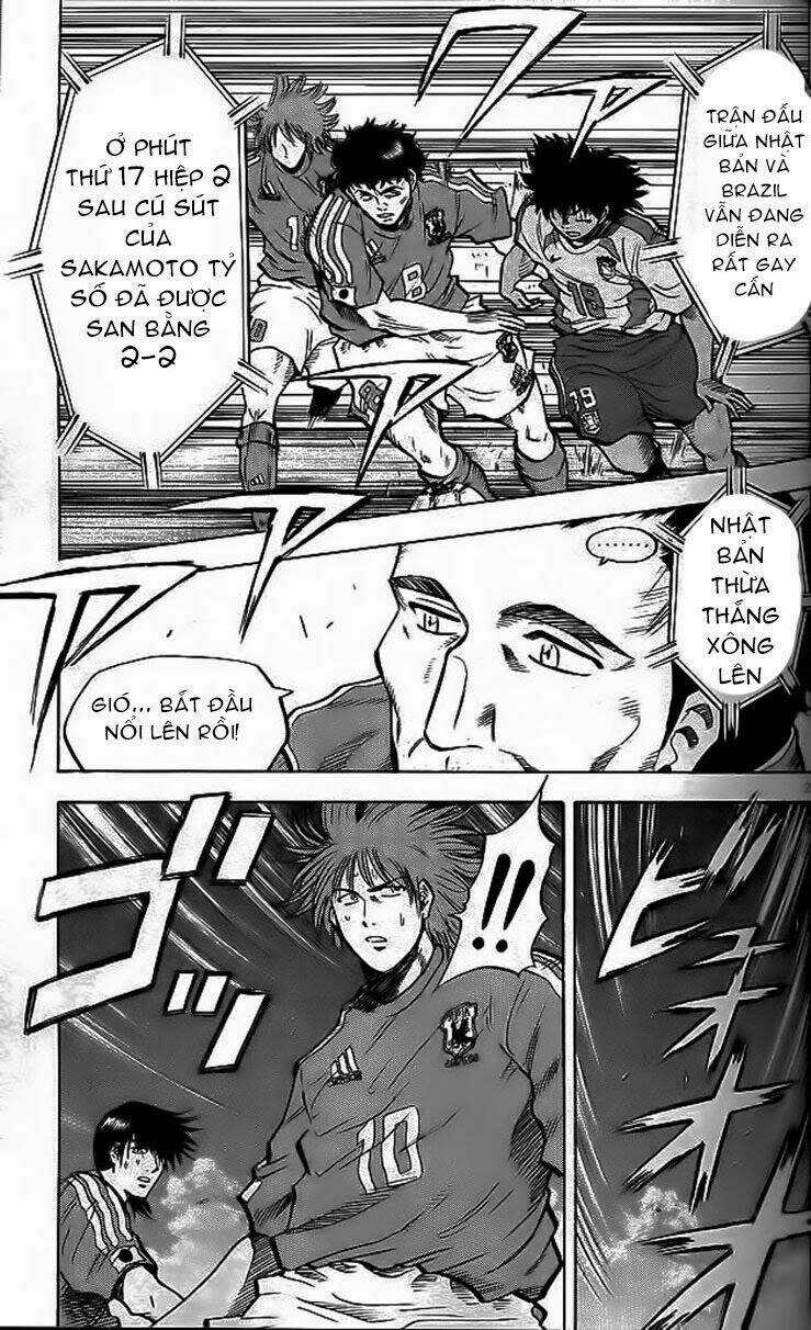 Fantasista bản VIP Chapter 204 trang 2