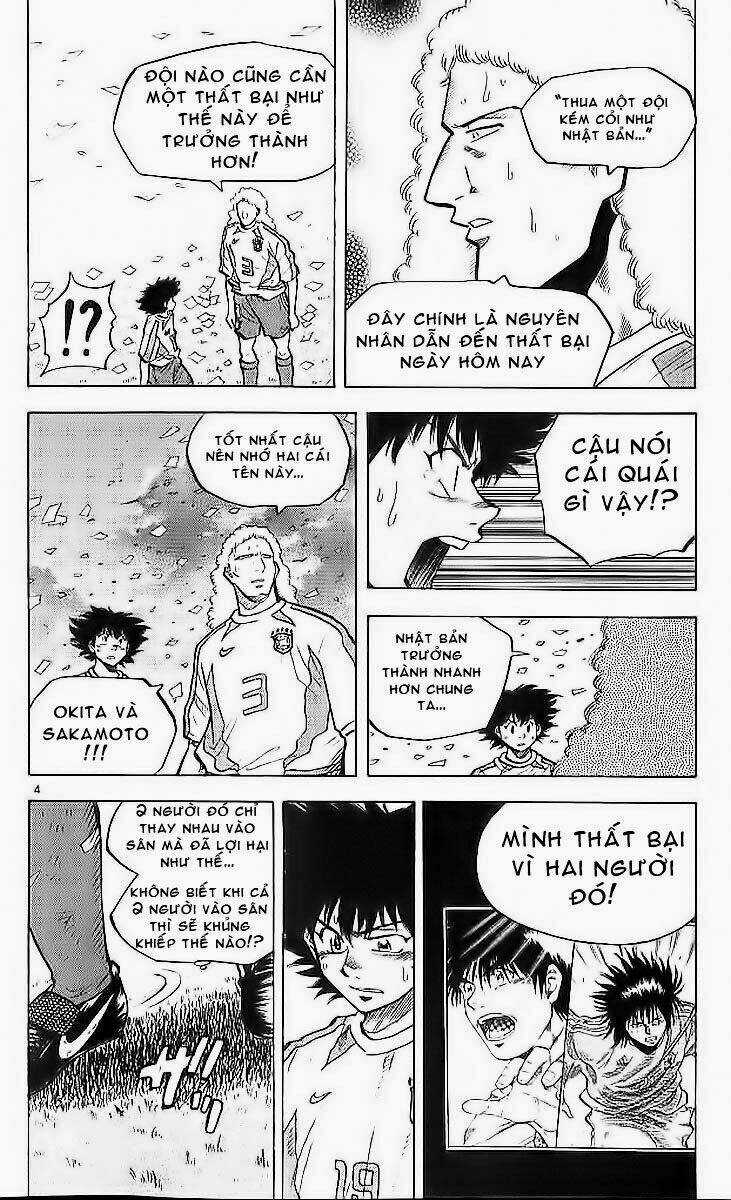 Fantasista bản VIP Chapter 205 trang 7