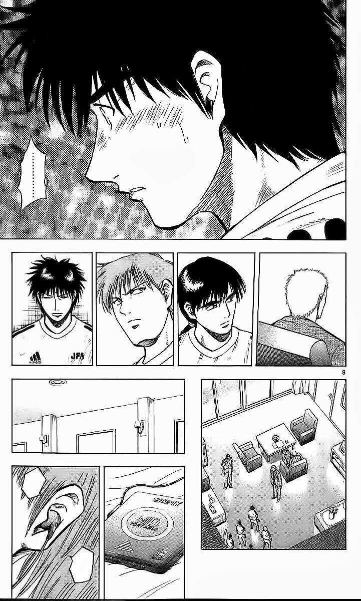 Fantasista bản VIP Chapter 209 trang 8