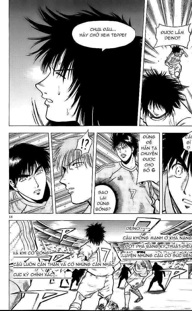 Fantasista bản VIP Chapter 211 trang 12