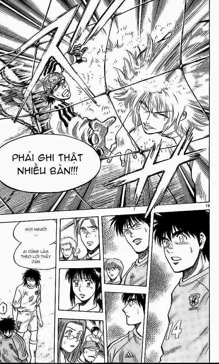 Fantasista bản VIP Chapter 211 trang 17