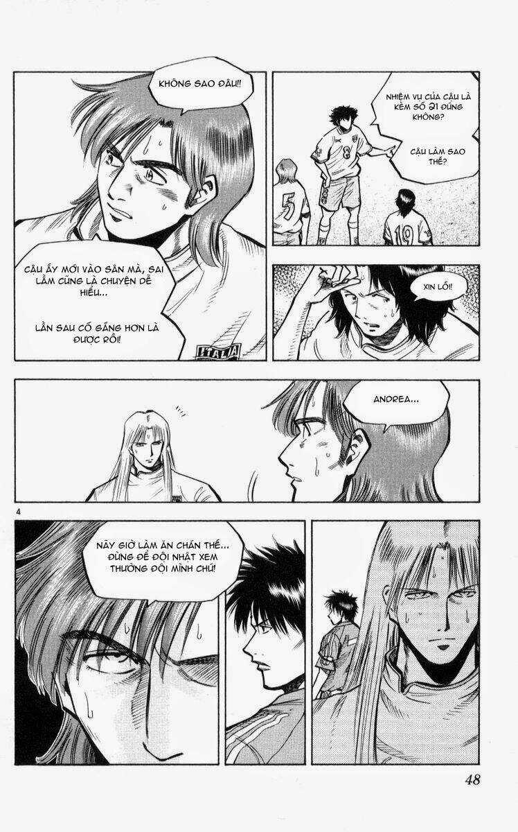 Fantasista bản VIP Chapter 217 trang 3